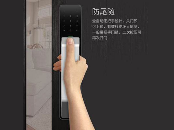 张家港24小时上门开锁公司